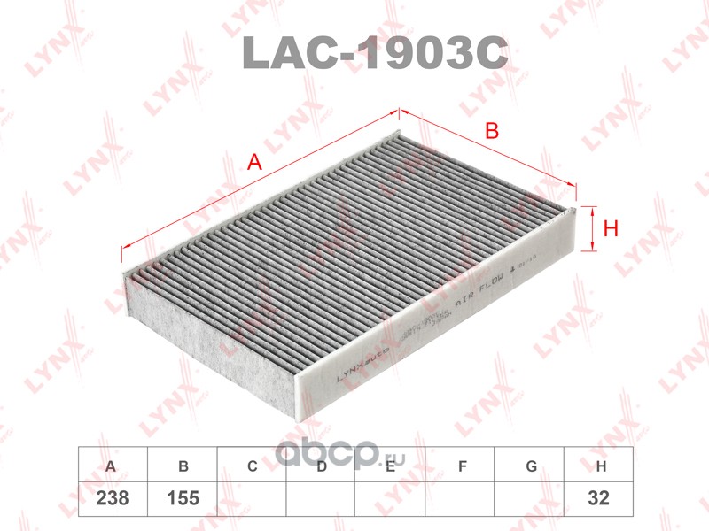 LYNXauto LAC1903C Фильтр салонный угольный