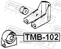 Febest TMB102 Сайлентблок передней подушки двигателя