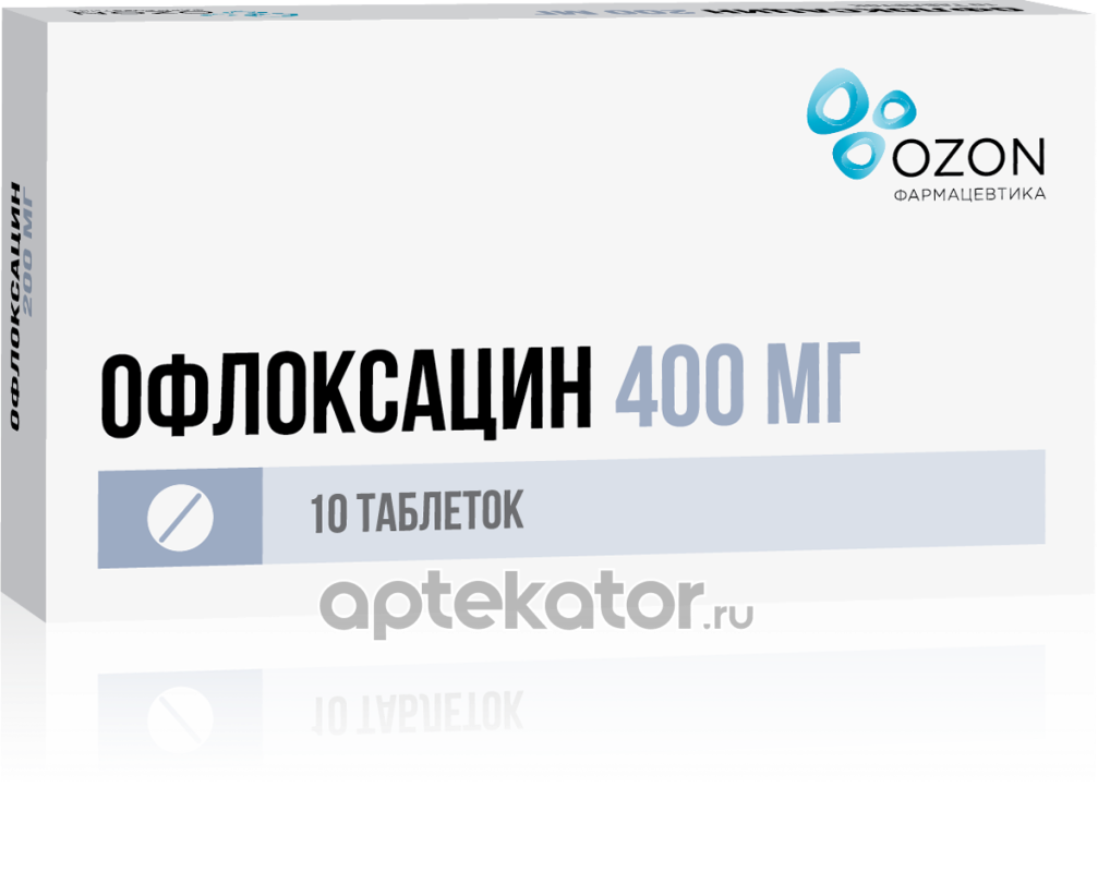 Офлоксацин 400 мг. Пирацетам 400мг 60. Пирацетам 400 мг 60 капсул. Мельдоний капс. 250мг №40. Пустырник форте 28 мг