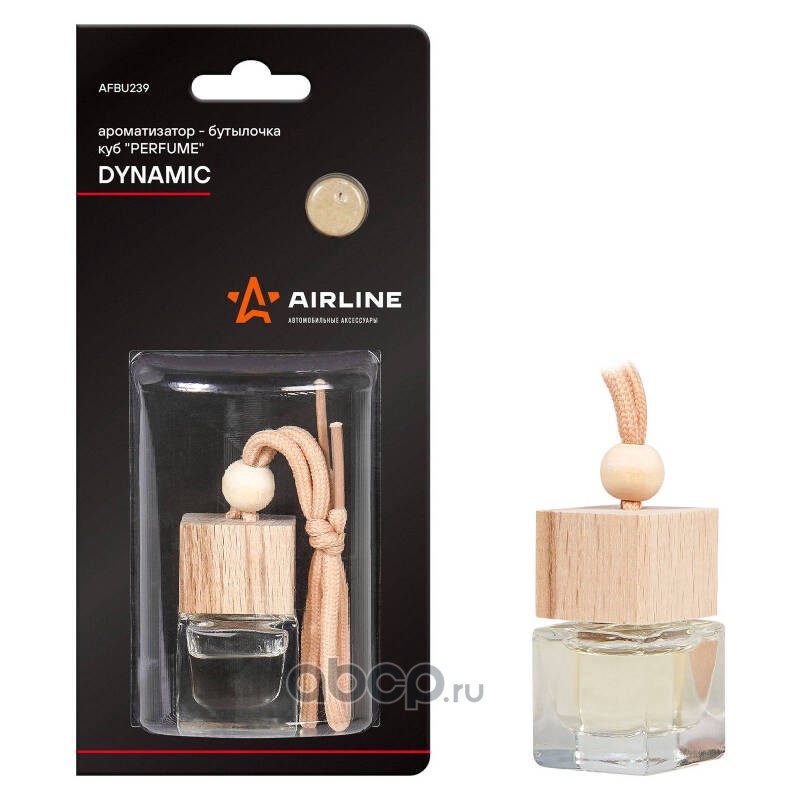 AIRLINE AFBU239 Ароматизатор-бутылочка куб "Perfume" DYNAMIC (AFBU239)