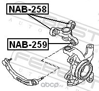 Febest NAB258 Сайлентблок поворотного кулака