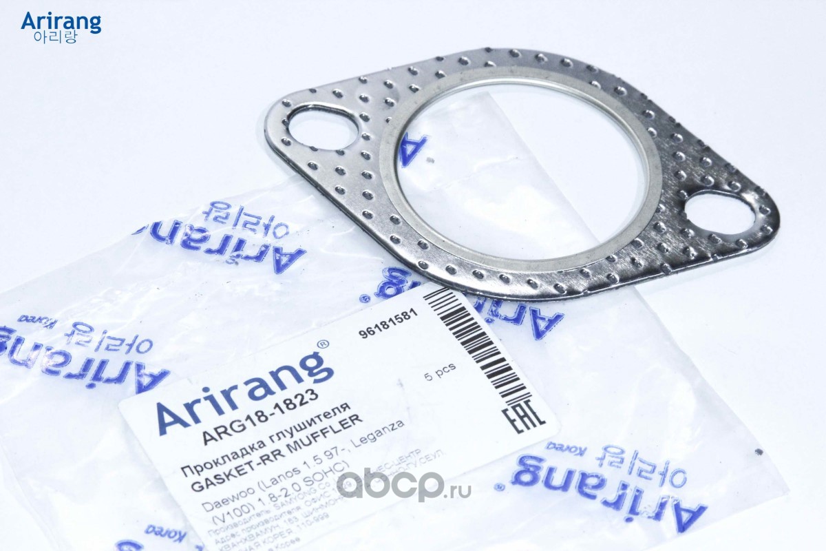 Arirang ARG181823 Прокладка глушителя