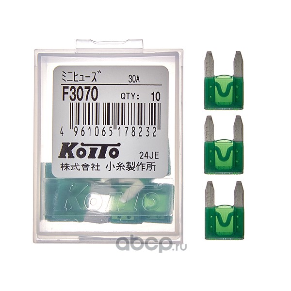 KOITO F3070 Предохранители  (кратность 10 шт.)