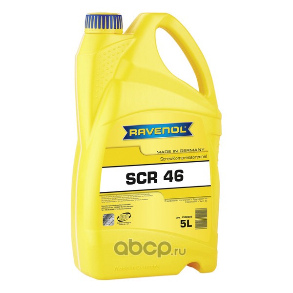 Ravenol 1330305005 Компрессорное масло ravenol Screw SCR 46