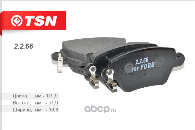 TSN 2266 Комплект тормозных колодок, дисковый тормоз