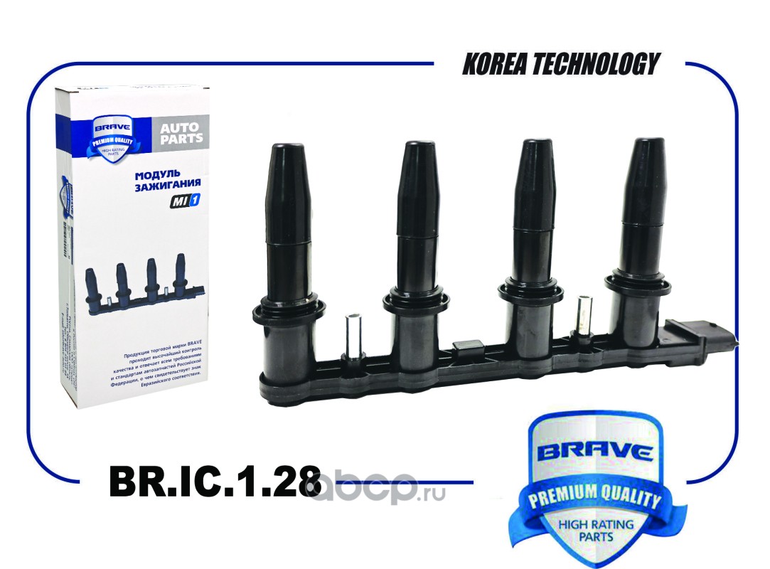 BRIC128 BRAVE BR.IC.1.28 BRAVE Катушка зажигания 95517924 Opel  Astra/Corsa/Vectra/Zafira 1.6-1.8i 02>