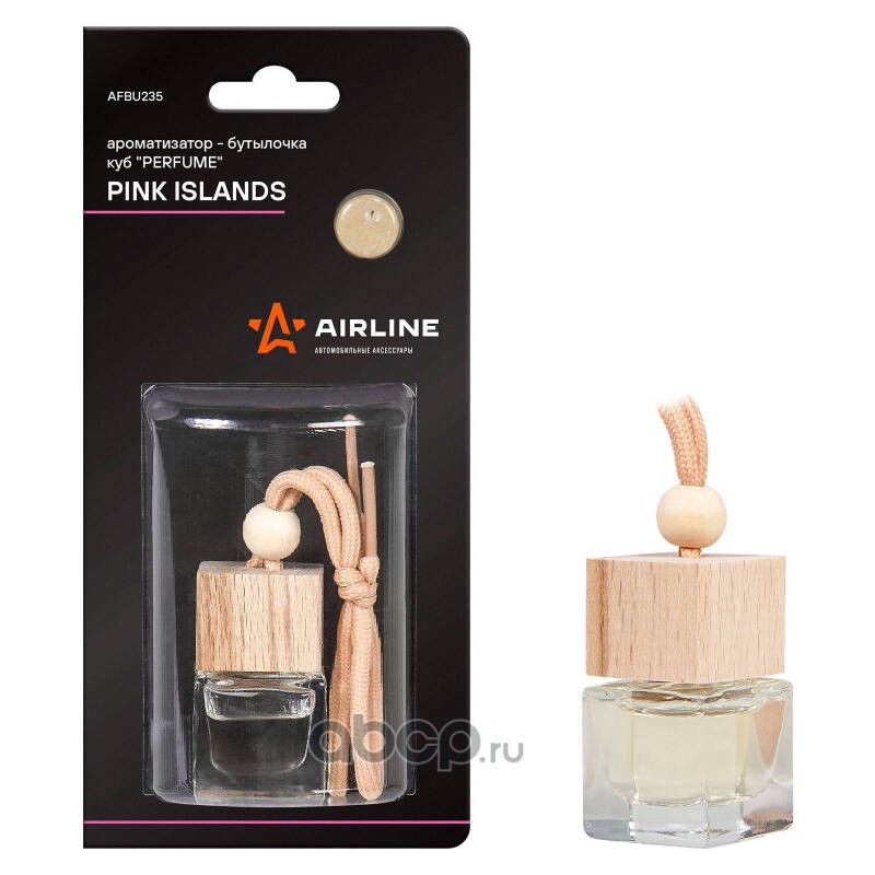 AIRLINE AFBU235 Ароматизатор-бутылочка куб "Perfume" PINK ISLANDS (AFBU235)