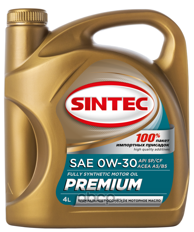 Sintec premium 0w 30 oil club