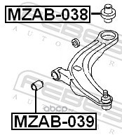 Febest MZAB039 Сайлентблок передний переднего рычага