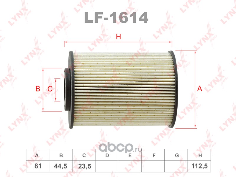 LYNXauto LF1614 Фильтр топливный