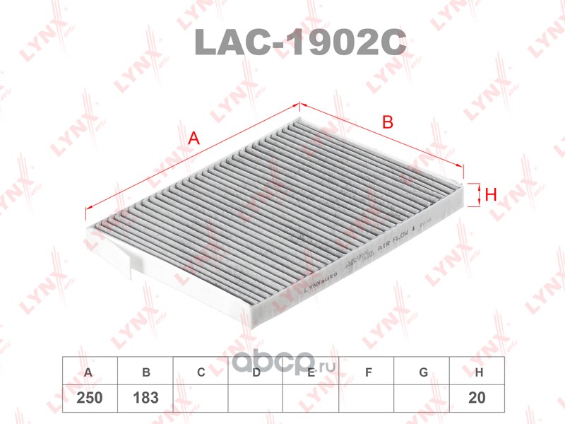 LYNXauto LAC1902C Фильтр салонный угольный