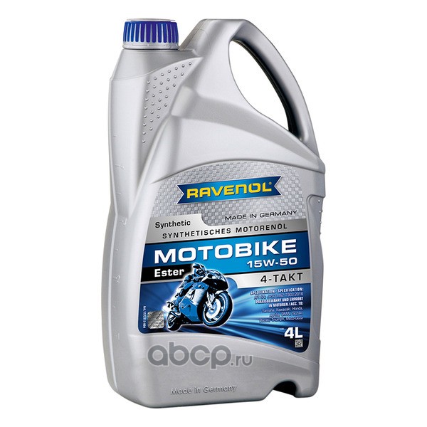 Моторное масло RAVENOL Motobike 4-T Ester 15W-50, 4 литра 1172113004