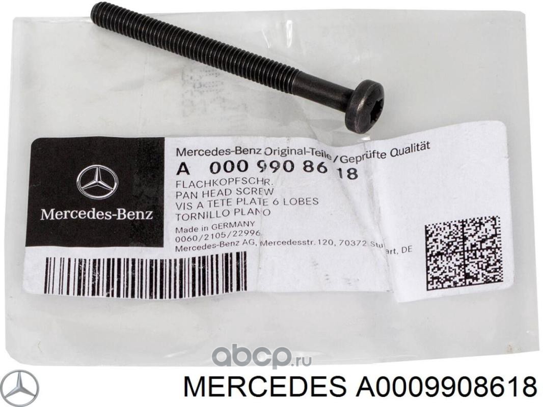 A0009908618 MERCEDES-BENZ БОЛТ М6 купить запчасти в Банзай Авто