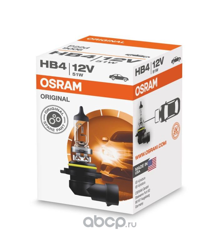 Osram 9006 Лампа автомобильная