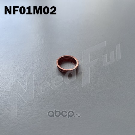 NEEDFUL NF01M02 Прокладка сливной пробки