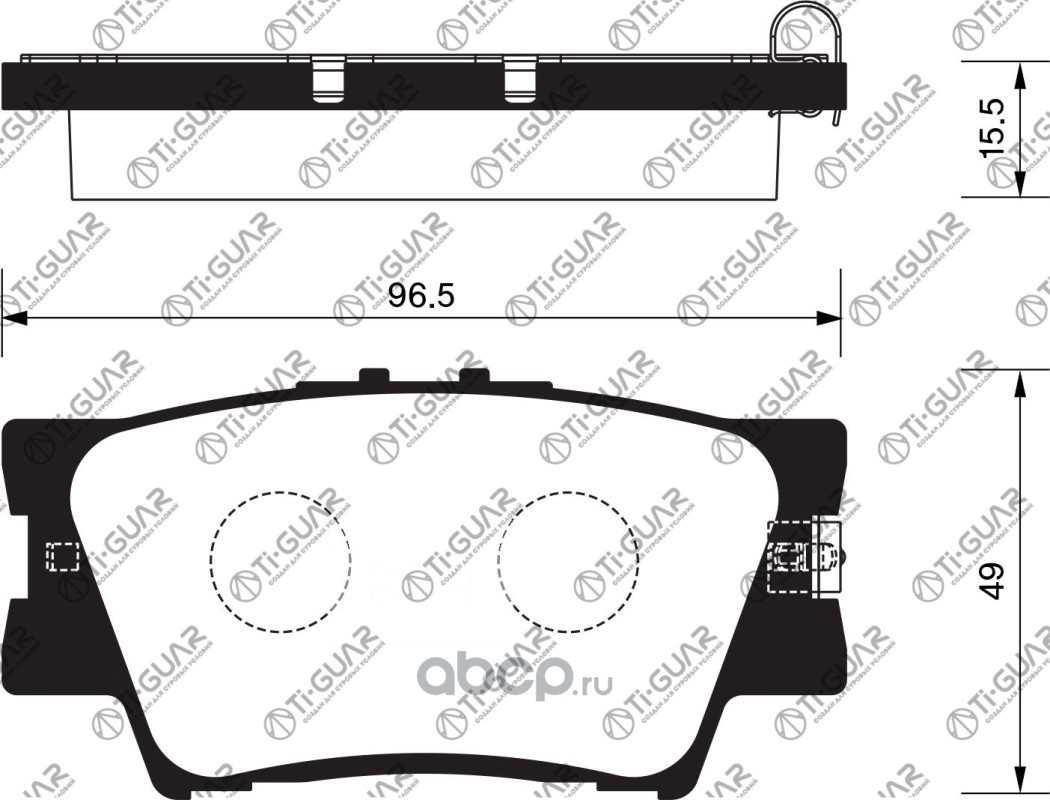 Купить # TG734C | Ti-Guar - Тормозные колодки TG-734C (КЕРАМИКА)* Ti·GUAR в  Новосибирске