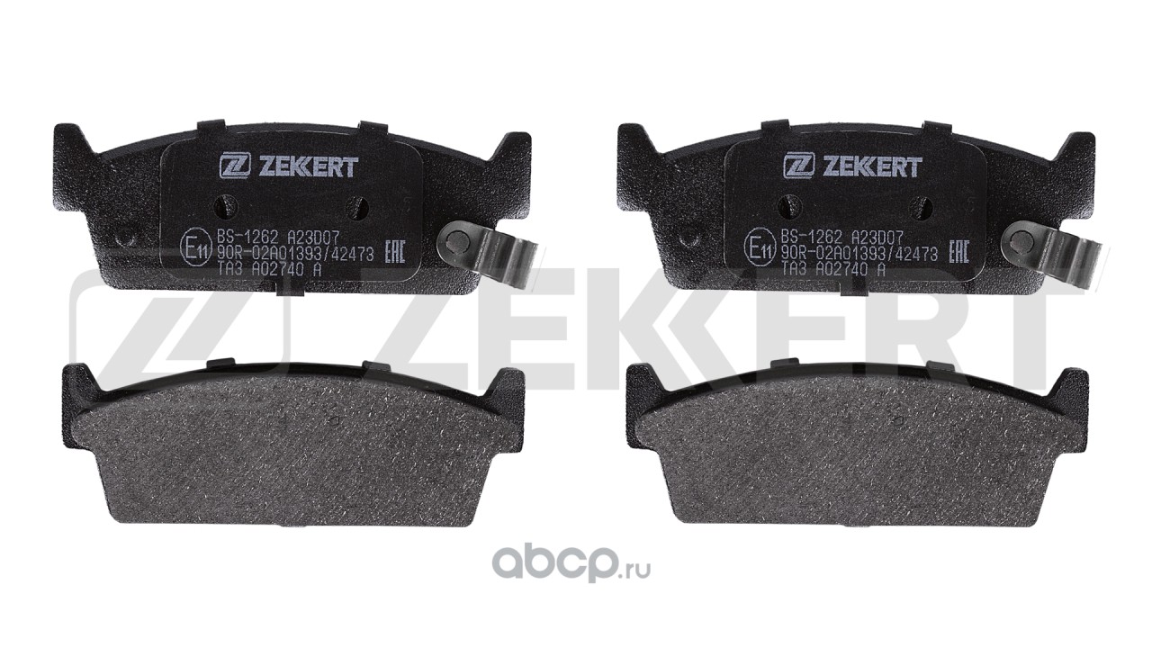 Zekkert BS1262 Колодки тормозные дисковые задние