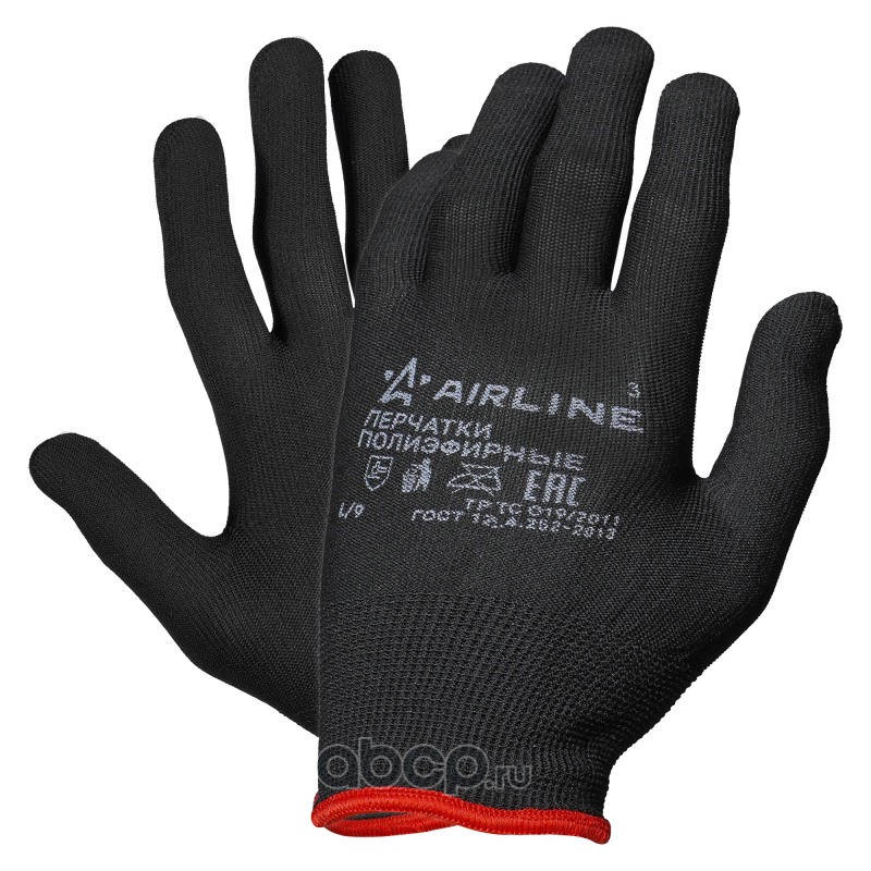 AIRLINE ADWG006 Перчатки полиэфирные (L) черные, с подвесом