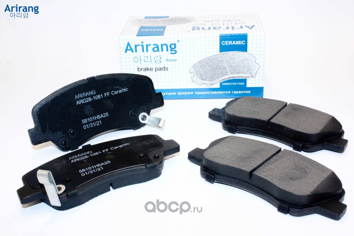 Arirang ARG281081 Колодки тормозные передние