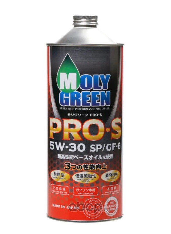 Масло 5w30 sp gf 6. MOLYGREEN Pro s 5w-30. Moly Green Pro-s 5w-30 артикул. Moly Green Pro s. Моторное масло моли Грин.