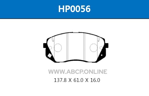 HSB HP0056 Колодки тормозные дисковые