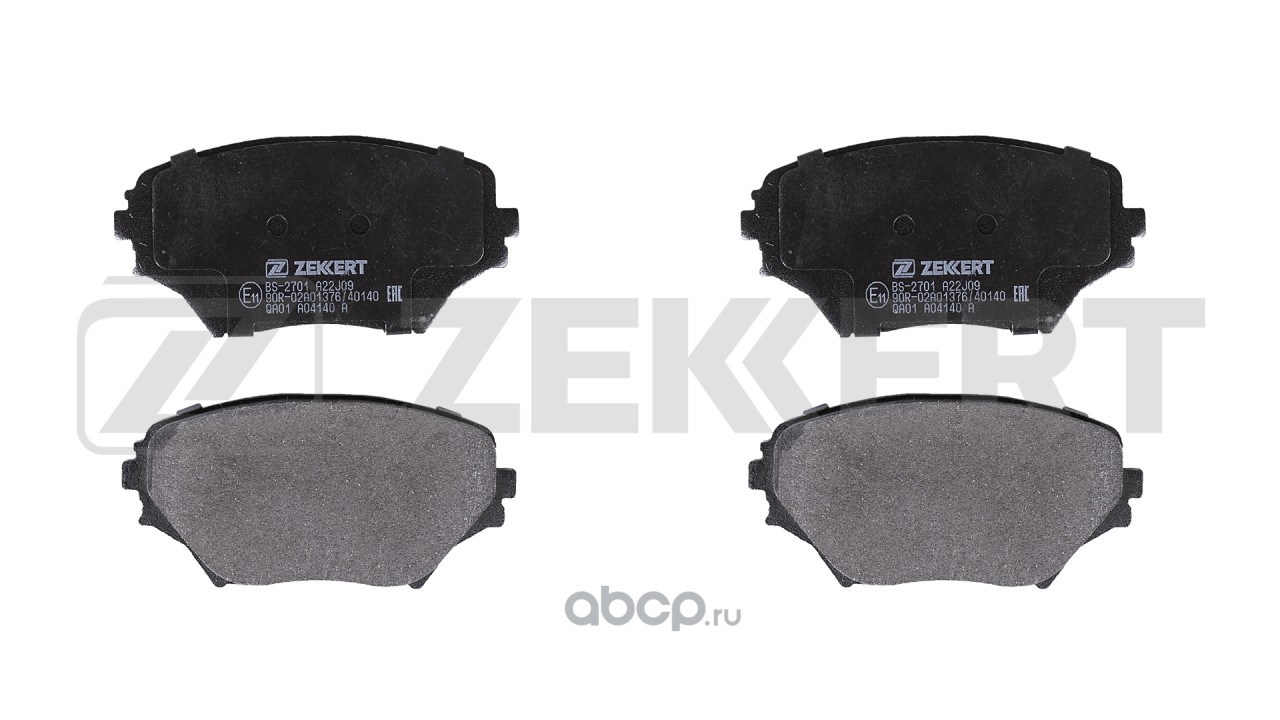 Zekkert BS2701 Колодки тормозные дисковые передние