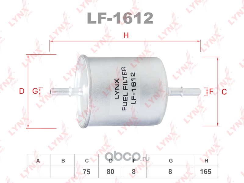 LYNXauto LF1612 Фильтр топливный