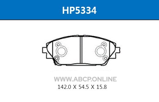 HSB HP5334 Колодки тормозные дисковые