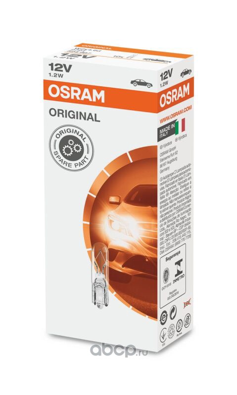 Osram 2721 Лампа автомобильная