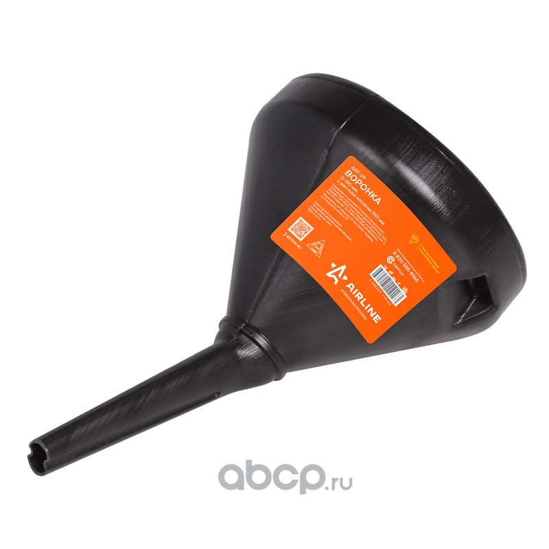 AIRLINE APF09 Воронка D-190мм с жестким носиком, L=350мм