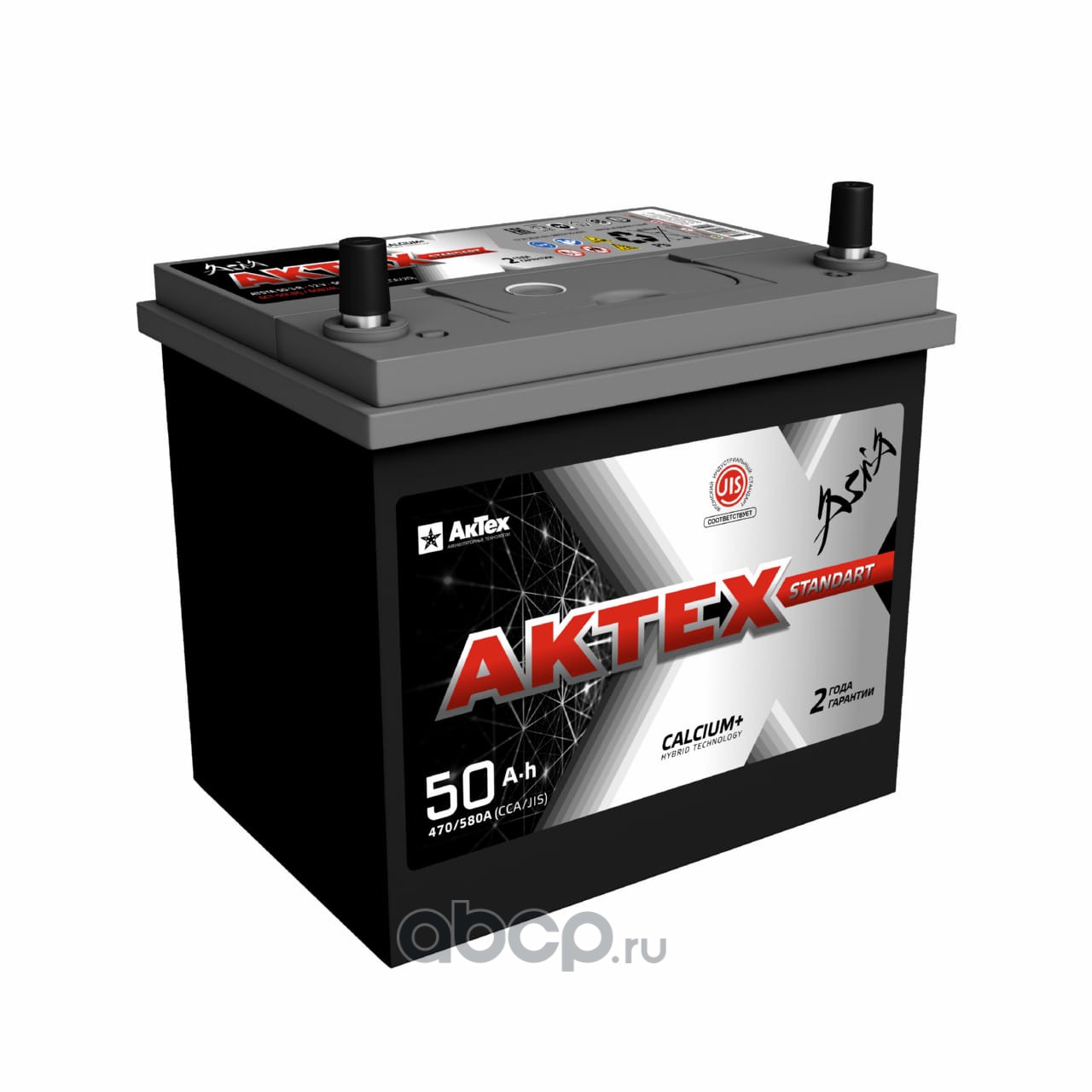 Купить ATSTA503R АкТех ATSTA 50-3-R Аккумулятор ASIA 50 А/ч обратная R+  238x129x225 EN470 А и аналоги