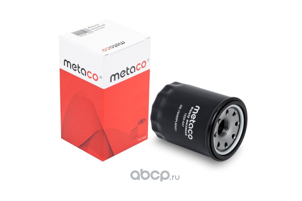 METACO 1020047 Фильтр масляный