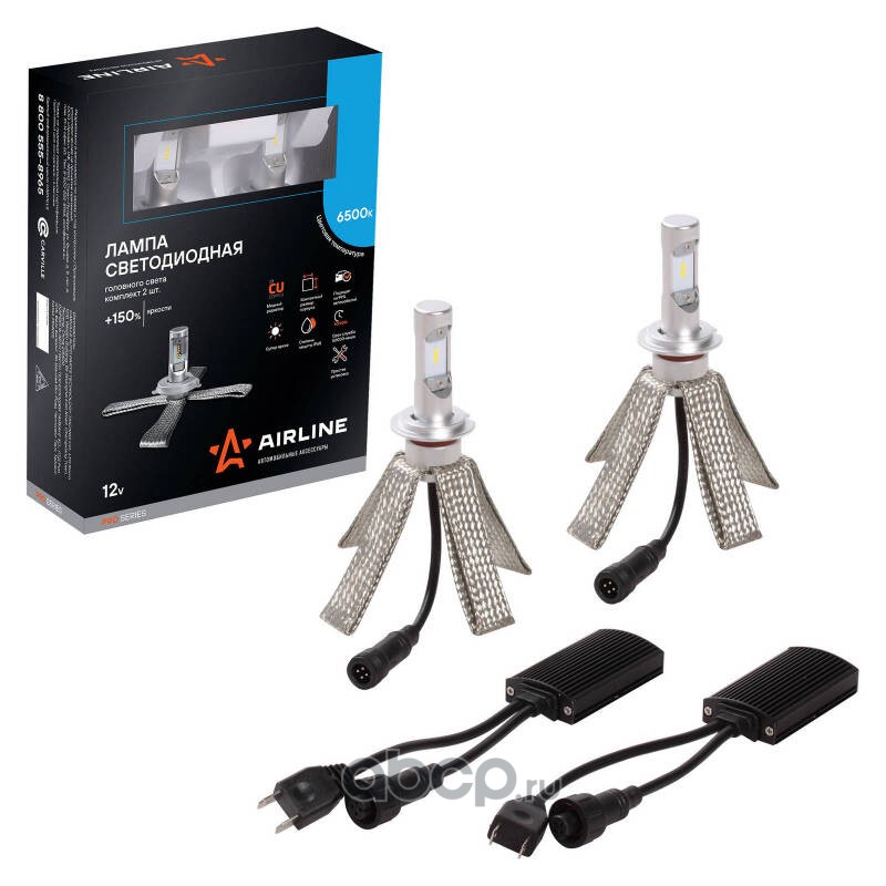 AIRLINE ALEDH704 Лампа H7 LED кмпл 2шт. светодиодная 12В 18Вт 6500К 5000Лм белая PREMIUM (ALED-H7-04)