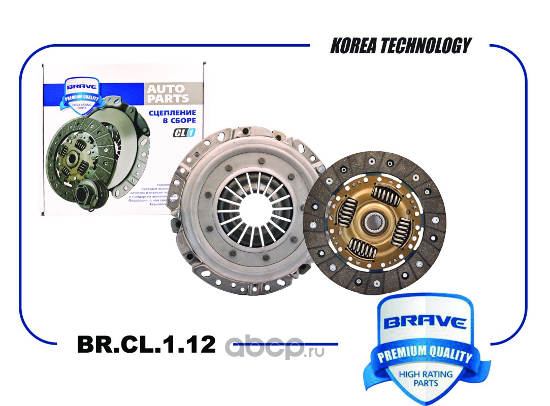 BRCL112 BRAVE Сцепление в сборе [корзина+диск] BR.CL.1.12 Largus 1.6 16-,  Vesta 1.6 15-,17- X-Ray купить запчасти в Банзай Авто