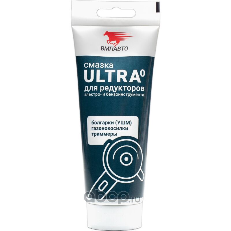 ВМПАВТО 1003 Смазка МС Ultra, 200г туба