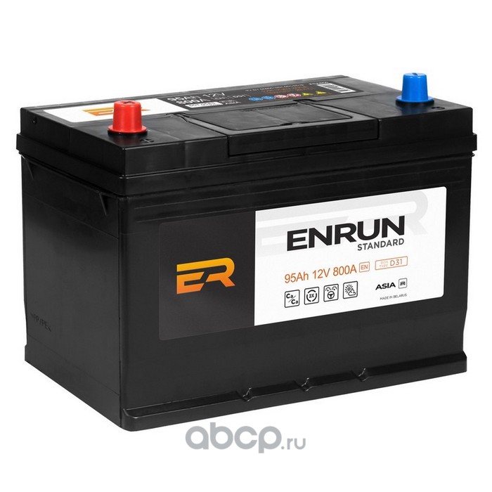 ENRUN ESA951 Аккумулятор 95А/ч 800А 12V прямая (+) (-)  полярн. выносные (Азия) клеммы