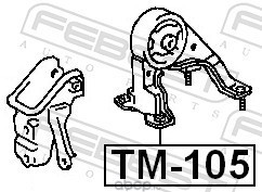 Febest TM105 Подушка двигателя задняя
