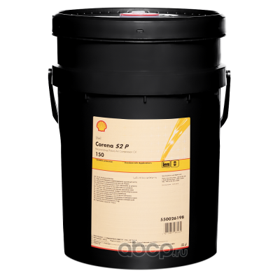 Shell 550026198 Масло компрессорное