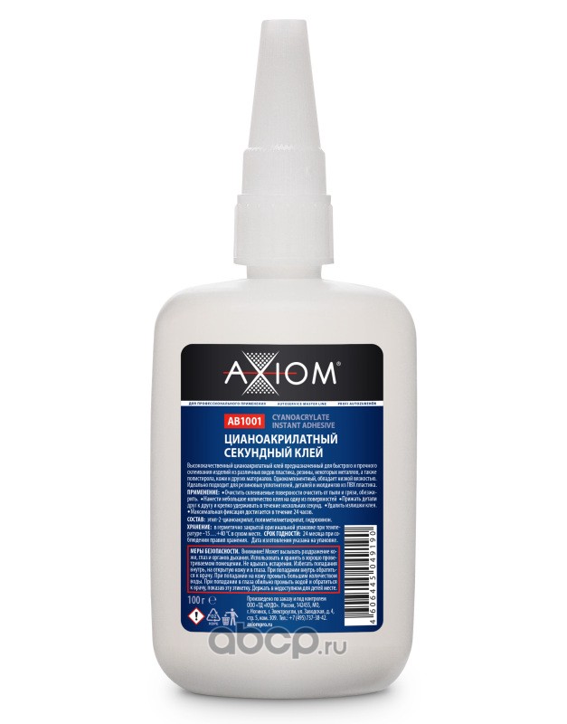 AXIOM AB1001 Цианоакрилатный секундный клей, 100 г
