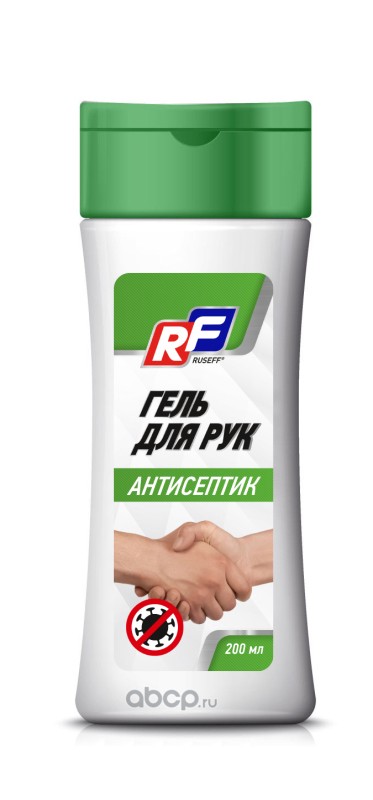 RUSEFF 13457N Гель антисептический для рук (200 мл)