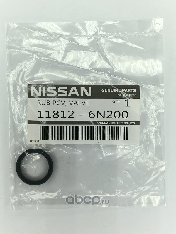 NISSAN 118126N200 Прокладка клапана pcv