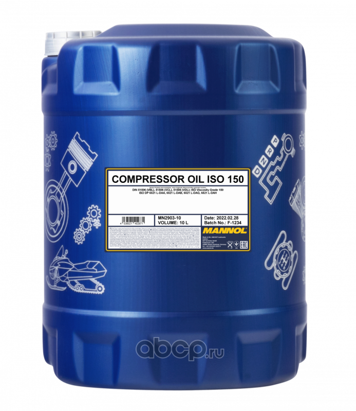 Масло mannol compressor oil