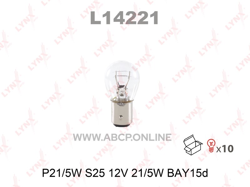 Osram 7528 P21/5W 12V BAY15d ORIGINAL High-Performance Automotive Bulb –  BulbAmerica