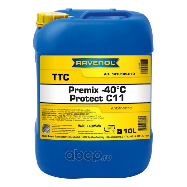 Ravenol 141010501001999 Антифриз RAVENOL TTC Protect C11 Premix -40C (готовый), 10 литров