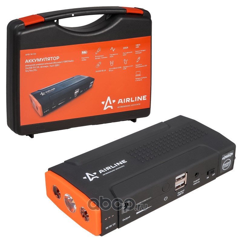 AIRLINE APB1406 Аккумулятор пусковой (Booster) 13800мАч, 400А, 12.4V, пуск ДВС 2.0d, USB 5V/2A, 12/16/19V, кейс (APB-14-06)
