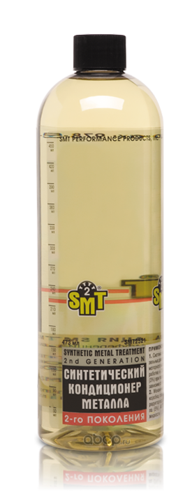 SMT2 SMT2528 100% cинтетический кондиционер металла 2-го поколения, 1000 мл