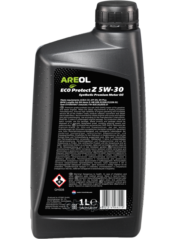 AREOL 5W30AR007 Масло моторное AREOL ECO Protect Z 5W30 синтетика 1л.