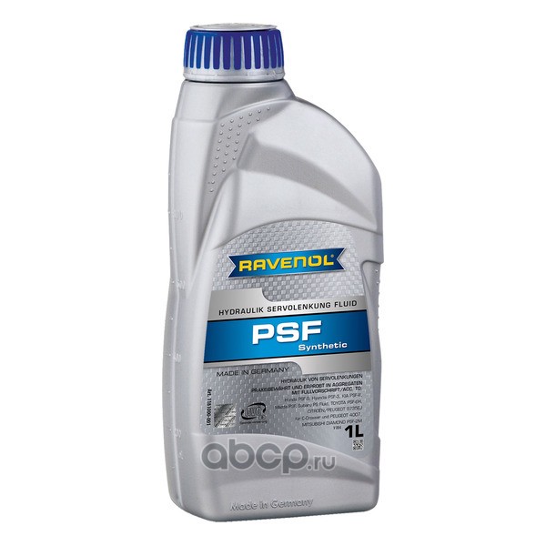 Ravenol 118100000101999 Жидкость гидроусилителя RAVENOL Hydraulik PSF, 1 литр