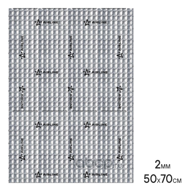 AIRLINE ADVI002 Шумоизоляция (вибро) "Base 2" (50*70 см), КС, 2 мм, фольга 60 мкм. КМП 0,16 (ADVI002)