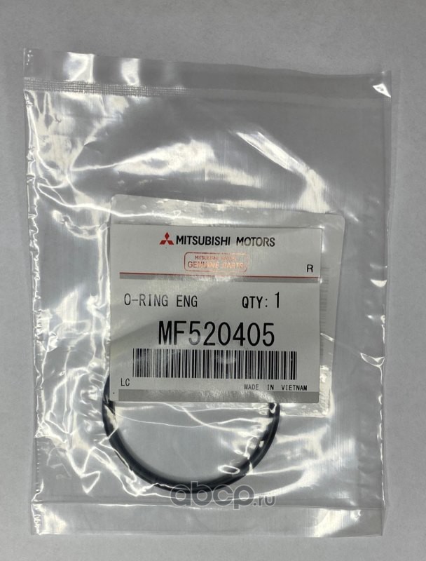 MITSUBISHI MF520405 Уплотнительное кольцо ГБЦ /D=45mm